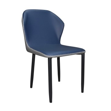 Dining Chair DNC1276 (Available in 2 colors)